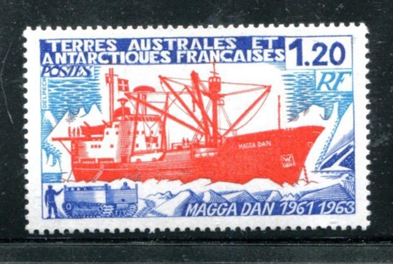 French Southern & Antarctic Territories 74 MNH 1977 Sailing ship, x16592