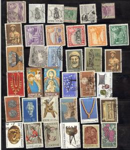 Cyprus  Mixture lot  #310