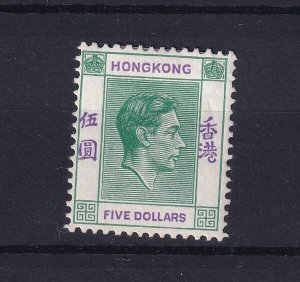 Hong Kong KGVI 1938 $5 SG160 MH BP16412