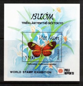 North Viet Nam Sc 2310 MNH S/S of 1991 - Butterflies