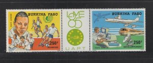 Burkina Faso  #C312a (1985 Philexafrique pair) VFMNH CV $10.50