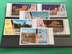 Munich 1972 Olympics  Ras Alkhaima cancelled  stamps A19655