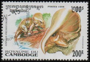 Cambodia 1410 - Cto - 200r Protoceratops (1995)