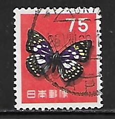 Japan  622: 75y Big Purple Butterfly, used, VF