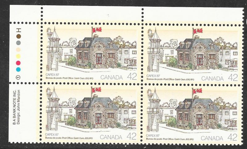 Canada 1124: 42c Post Office, Saint-Ours, plate block, MNH, VF