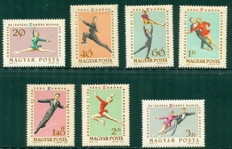 R4-0003 HUNGARY 1484-90 MNH SCV $4.55 BIN $2.50 (15)