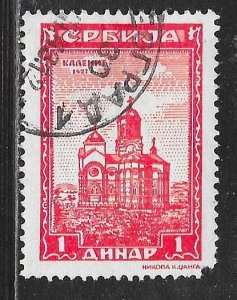 Serbia 2N32: 1d Kalenica Monastery, used, F-VF