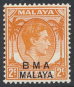 Straits Settlements SG 3 Type I SC# 257a MVLH OPT BMA see details & scans    