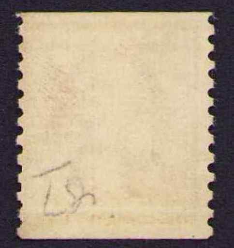 US Stamp Scott# 457  Rotary 4¢ Washington Head 1916  MNH