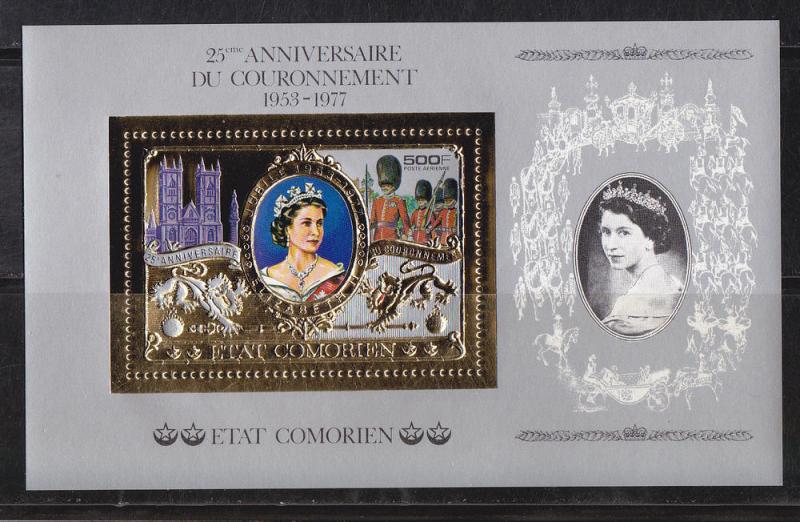 Comoro Isl. Q E II 25th Anniv., Unlisted Gold S/S, Mint NH