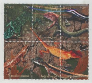 Peru #1269 Mint (NH) Single (Complete Set)