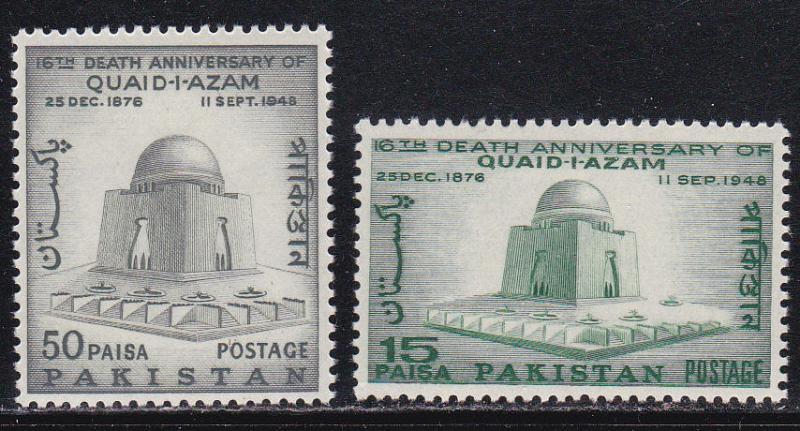 Pakistan # 209-210, Mausoleum, Mint NH