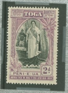 Tonga #71v  Single