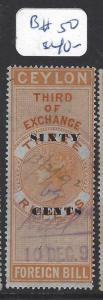 CEYLON REVENUE (P1301B) QV  60C/3R  BH 50    VFU