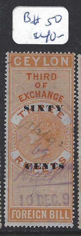 CEYLON REVENUE (P1301B) QV  60C/3R  BH 50    VFU