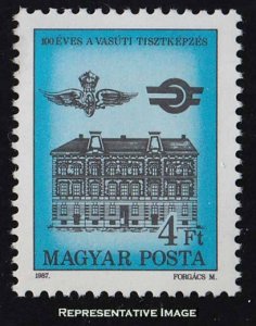 Hungary Scott 3082 Mint never hinged.