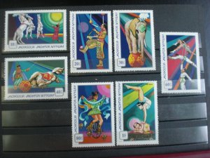 1974 Mongolia  Scott # Circus set 768-73,C 65 MNH lt 7