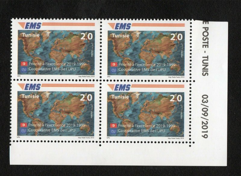 2019 - Tunisia - 20th Anniversary of the UPU’s EMS Cooperative -Block of 4 MNH** 