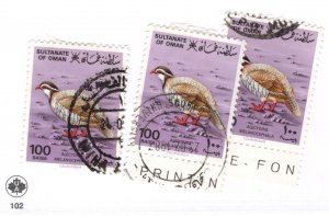 Oman #333 Used - Stamp CAT VALUE $1.25ea RANDOM PICK