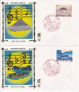 Japan # 1379-1380, Z Silk Cachet FDC, Japanese Songs III