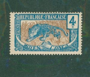 FRENCH CONGO 44 MH BIN $2.00