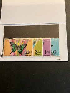 Stamps Thailand Scott #509-12 hinged