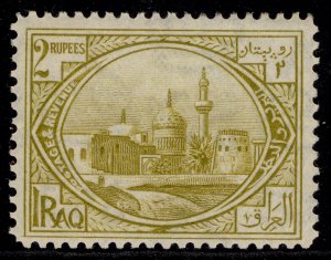 IRAQ GV SG51, 2r olive-bistre, LH MINT. Cat £95.