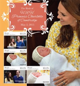 BEQUIA 2015 - ROYAL BABY BIRTH OF PRINCESS CHARLOTTE SHEET OF 4 STAMPS MNH