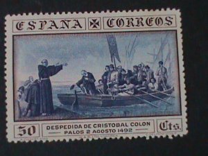 SPAIN-THE VOYAGE OF CHRISTOBER COLUMBUS-MNH VERY FINE-LAST ONE HARD TO FIND