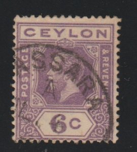 Ceylon 231 King George V