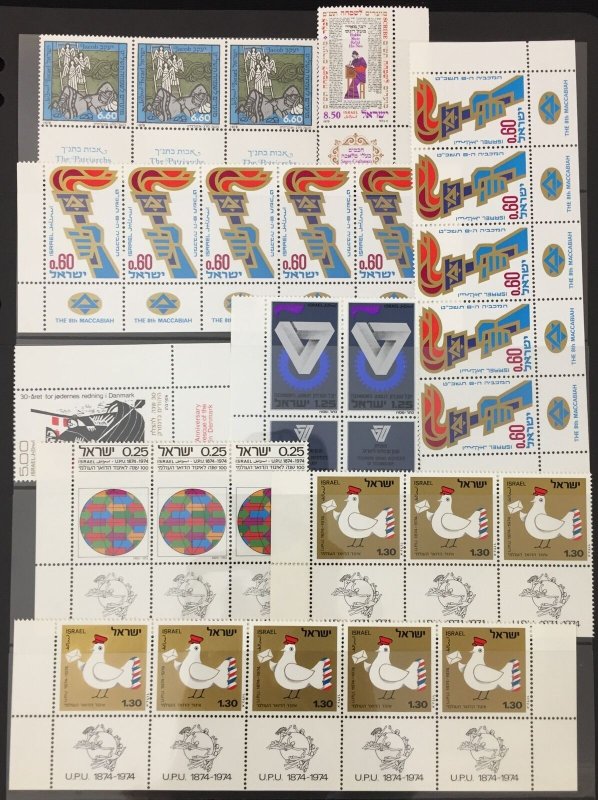 ISRAEL Strips MNH Tabs Marginals Mixture(Apx 220 Items)  (TK193)