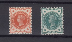 GB QV 1887/1900 1/2d Orange/Green SG197/213 MNH BP10139