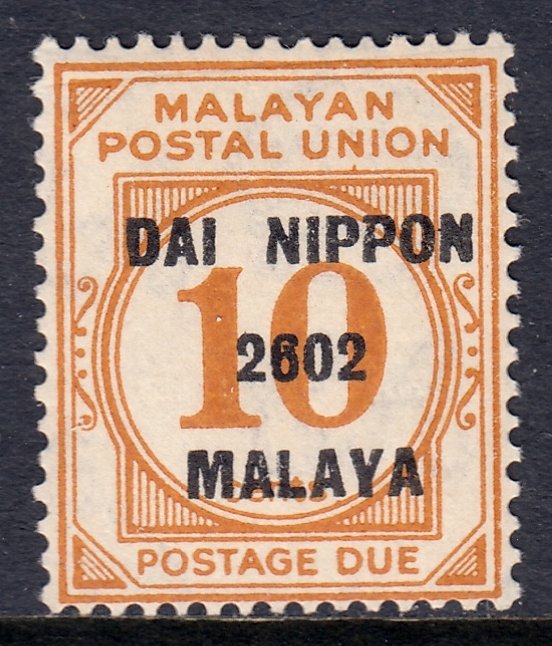 Malaya - Scott #NJ12 - MH - SCV $2.00