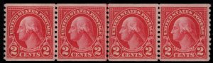 US #599 F/VF mint never hinged, STRIP of 4 w/Line Pair Scarce to find!