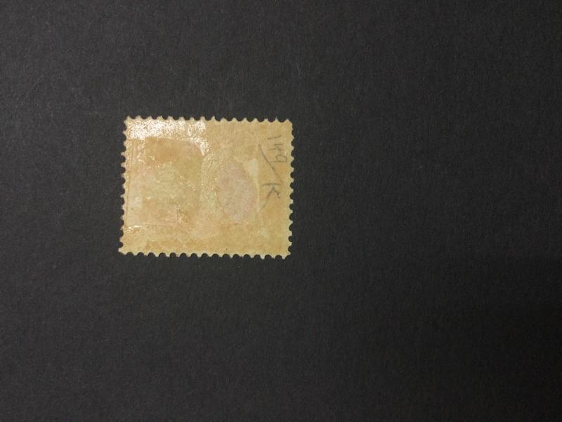 MOMEN: US #149 MINT OG H $1,000 #21692