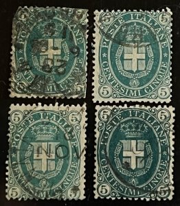 Italy Scott# 52 Used Fine Cat $2.25 Your Choice