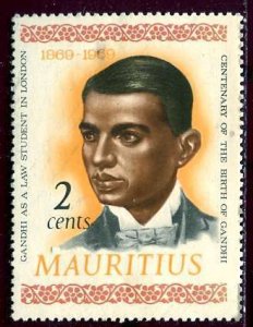 Mauritius; 1969: Sc. # 357: MH Single Stamp