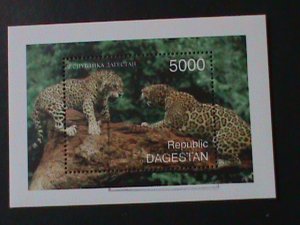 TAJIKISTAN-- WORLD FAMOUS LOVELY LEOPARDS-CTO S/S-VERY FINE-LAST ONE