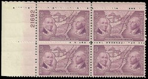 US - #795 - PLATE BLOCK - MNH - SCV-1.75