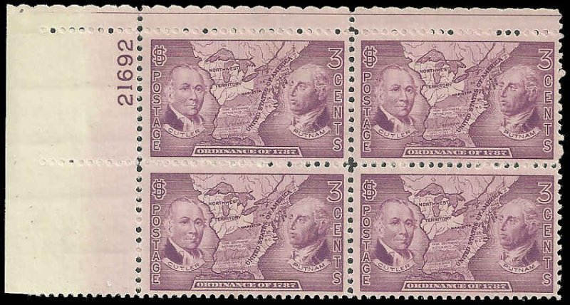 US - #795 - PLATE BLOCK - MNH - SCV-1.75