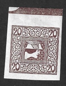 AUSTRIA Scott #P18 Mint 20h Newspaper stamp 2017 CV $3.25