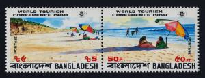 Bangladesh 188b MNH Beach Scene, World Tourism Conference