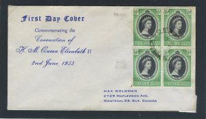 Nigeria 1953 QEII Coronation block of four on First Day Cover.