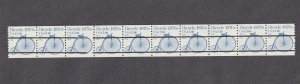 PNC10 5.9c Bicycle P/C 3 Gap 4L US #1901a MNH F-VF