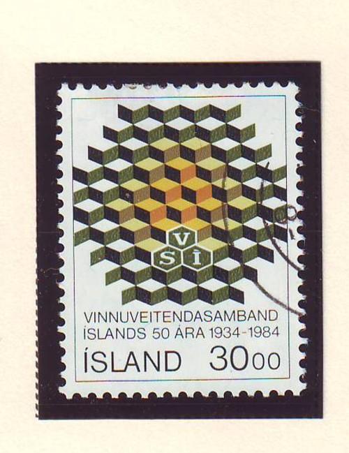 Iceland Sc 599 1984 Employer's Confederation stamp used