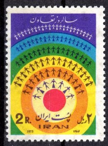 Iran 1975 Sc#1864 COOPERATION DAY Single MNH