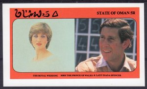 Oman State of 1981 Princess Diana Wedding S/S Imperforated  MNH