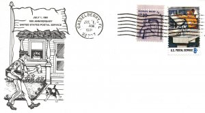 US EVENT CACHET COVER 10th ANNIV UNITED STATES POSTAL SERVICE JULY 1 1981 TYPE 2