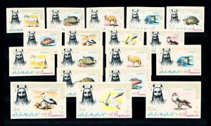 [93973] Ajman 1965 Fauna Birds Horse Fish Turtle Imperf. 18 Values MNH