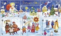 Ukraine 2019 Merry Christmas and Happy New Year ! strip of 5 stamps MNH